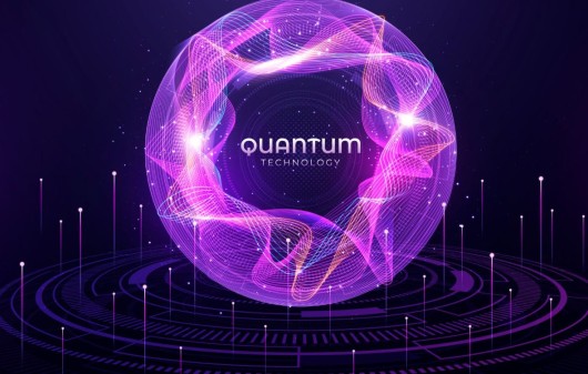 Máy tính lượng tử và AI – Tương lai mới ngành công nghệ?